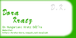 dora kratz business card